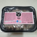 제주흑돼지마씸 이미지