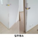 엣지크린 이미지