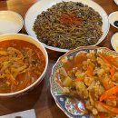 서울쟁반짜장 이미지