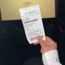 팀에이 휘트니스 | 팀 다 미팅나감 월루하자