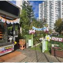 열린자리어린이집 이미지