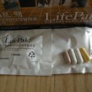 NUSKIN