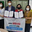 홈쇼핑DC마트 이미지