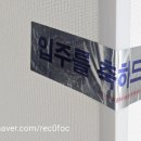 컴포즈커피광양창덕점