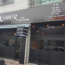 아셀살롱