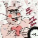 수학여행 후기