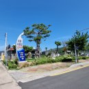 롯데마트 거제점 이미지