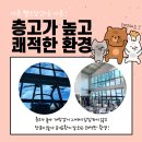 향수GYM 이미지