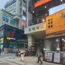 (유) 스 테 이미지