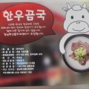 경남축산물도매센터 - 밀양시 중앙로 238-3 | 경남축산물도매센터