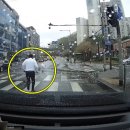 서울경찰청 어린이집 이미지