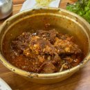 수복찜갈비 이미지