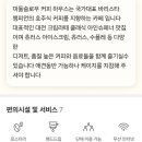 미들슬로우 이미지