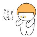 마이케이크(Mar.2cake) 이미지