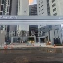 선인부동산공인중개사사무소 이미지