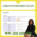자애산부인과 이미지