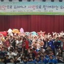 대전가원학교 이미지