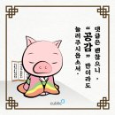 비상유도클럽