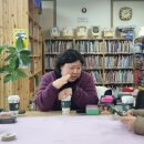 오카리나(심화과정) | 2025년 토정비결 화성타로연구회