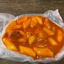 진남제일시장 | 여수 진남시장 분식 별미만두/만두 떡볶이 김밥 후기