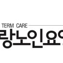 일산참사랑 이미지