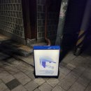 커피가게 - 안양시 동안구 부림로 78 | 혜화 카공하기 좋은 한옥카페 커피가게 디터틀 내돈내산 후기
