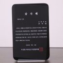 우산근린공원복합체육센터 이미지