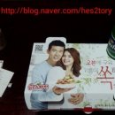 굽네치킨 모현점 이미지