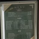 제천세탁 | [여행] 충북 제천 청풍호 숙소 '클럽 ES 제천리조트 패밀리룸' 후기 + 부대시설 후기