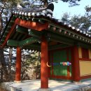 여물리체험마을 이미지