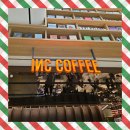 로젯펫 트레이닝 센터 | 운정 스타필드 빌리지 인크커피 빵과 말차딸기라떼 맛보기 - 내카드내산