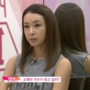 타오름 이미지
