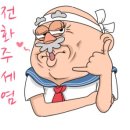 세원고등학교 이미지