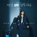 라코미다 네이버블로그