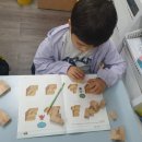 개념시너지수학교습소