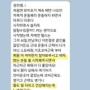 유즈핏(UZFIT) 마산점 이미지