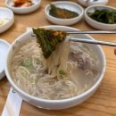 소호정아브뉴프랑 | 판교 점심 추천 소호정 판교 아브뉴프랑점 - 규카츠먹으려다 안동국시 먹고 온 후기