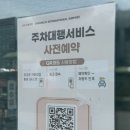 도토약국 이미지