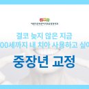 서울바른이치과교정과치과의원 이미지