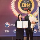 하삼동 - 평택시 평남로 941 | 하삼동