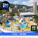 대전예술고등학교 | 6월