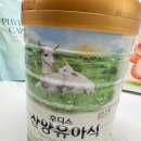 맘스홀릭 돌쟁이 육아박스 당첨 후기 :)