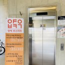 돈돈상무점 | [추천아닌 팩트기반] 광주에도 이런 카페가 있긴 하다, 다만. [ 상무지구, 유촌동 양벽로스터리 ]