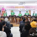 도계읍 소달초교 강원일보