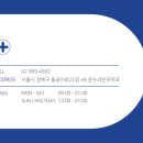 민우약국 이미지