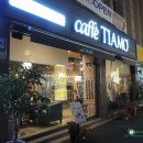 카페띠아모논산