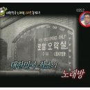로얄 노래연습장 이미지