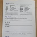 이고스디자인 이미지