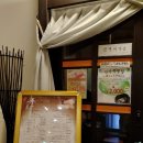 평안여관 이미지