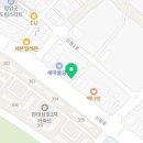 신항로L 이미지